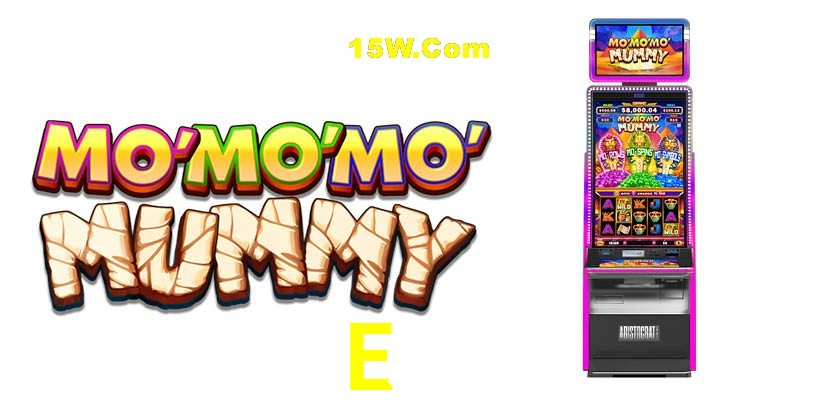 Exclusive Offers E57
